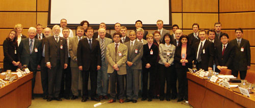 Meeting participants at the conference facility in Vienna