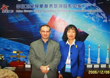 Jim Miller and Alice Wong at the GNSS Technology Training and Cooperation Center