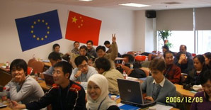 Classroom full of Chinese participants