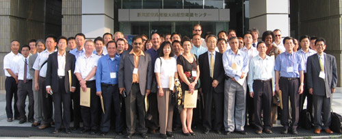 Meeting participants at the Hitachiota Aeronautical Satellite Center