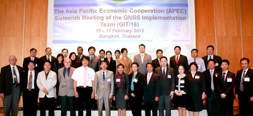 Group photo of the GIT/16 participants